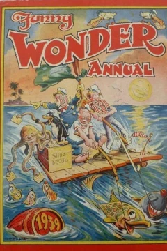 Issue #1939