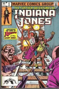 Cover of Gateway To Infinity!