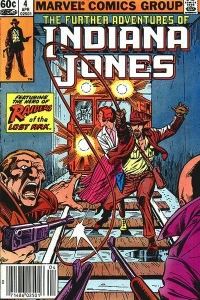 Gateway To Infinity!