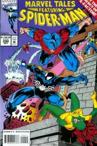 The Fury of X-Factor!