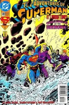 Cover of The Future is Now!