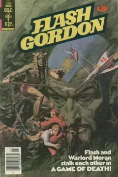 The Game Of Death