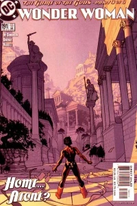 The Game of the Gods - Part Three: Deities and Demons...!