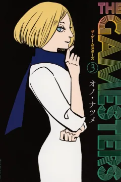 Volume 3