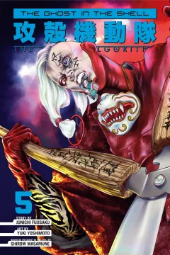Volume 5