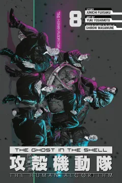 Volume 8