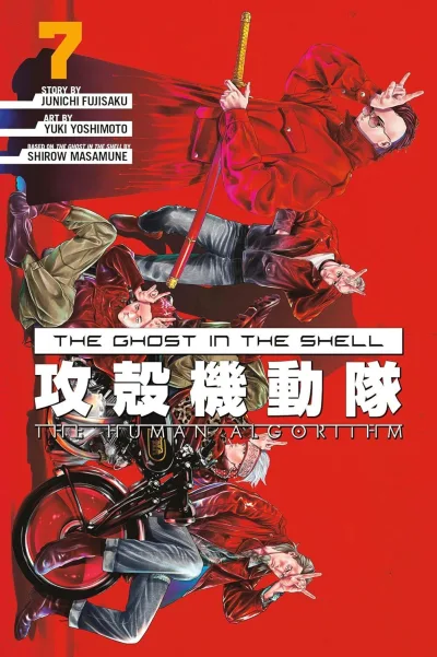Cover of Volume 7
