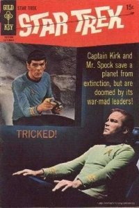 The Ghost Planet