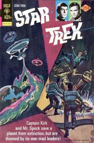 Cover of The Ghost Planet