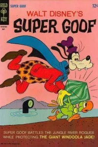 The Giant Windoola Jade