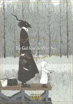 Cover of Untouchable