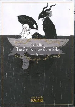 Cover of The Accursed Child