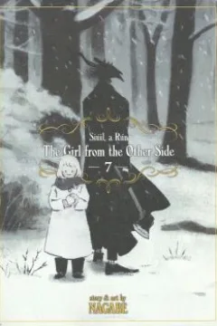 Of Monsters and Men