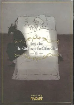 Cover of When All Hope Is Lost