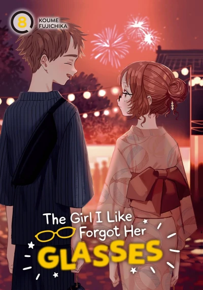 Cover of Volume 8