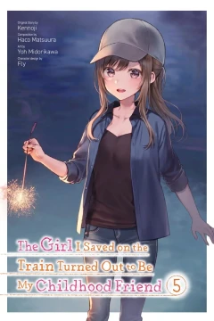 Vol. 5