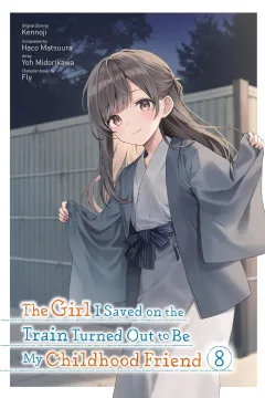Vol. 8