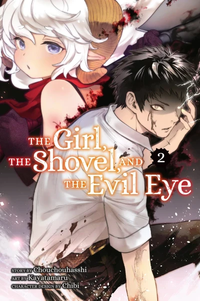 Cover of Volume 2