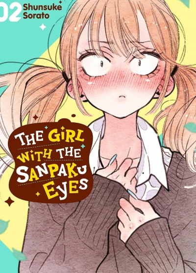 Cover of Volume 2
