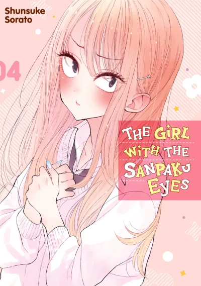 Cover of Volume 4