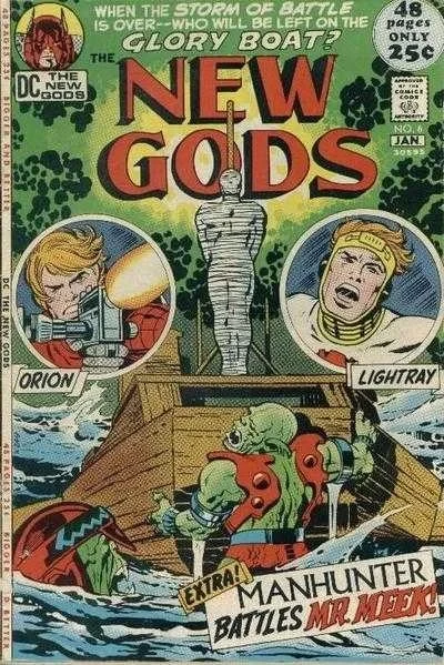 Cover of The Glory Boat!