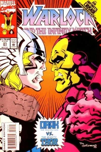 The God and the Brute