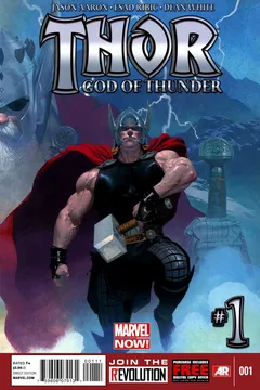 The God Butcher, Part One of Five: A World Without Gods