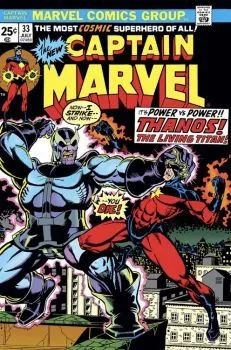 Cover of The God Himself!