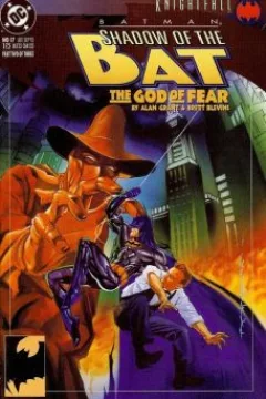 The God of Fear: Part Two of Three