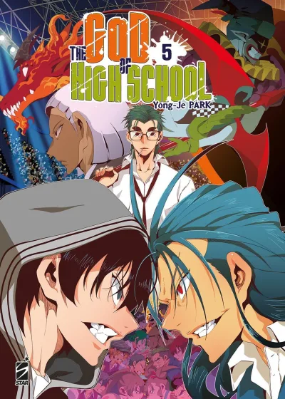 Cover of Issue #5