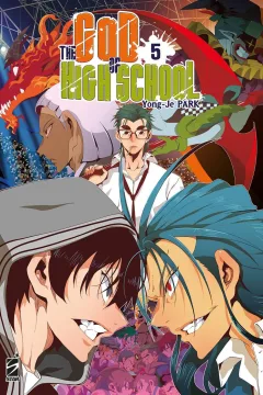 Issue #5