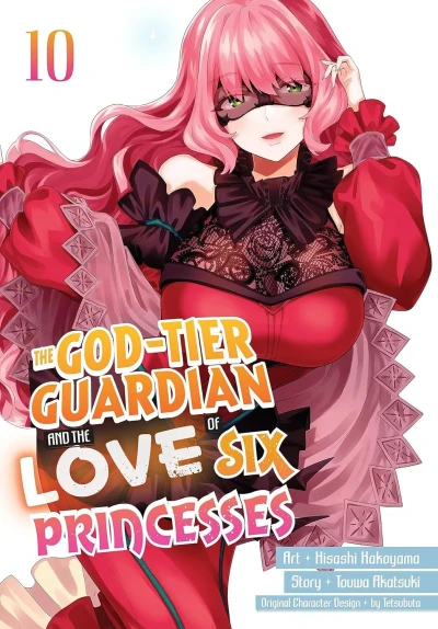 Cover of Volume 10