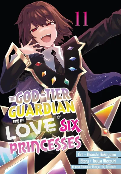 Cover of Volume 11
