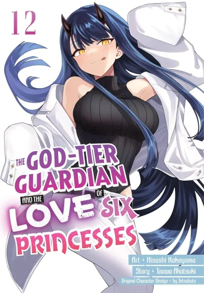 Cover of Volume 12