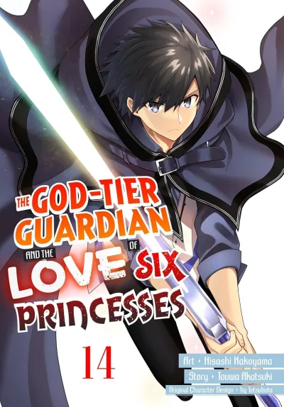 Cover of Volume 14