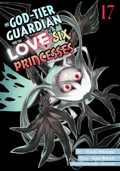 Cover of Volume 17