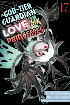 Volume 17