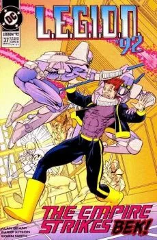 Cover of The G'odd Squad