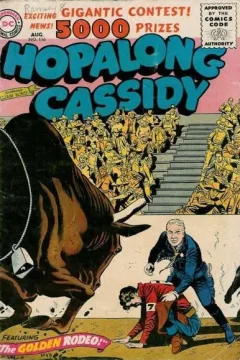 The Golden Rodeo