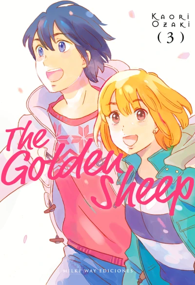 Cover of Issue #3