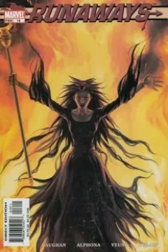 The Good Die Young: Chapter Four