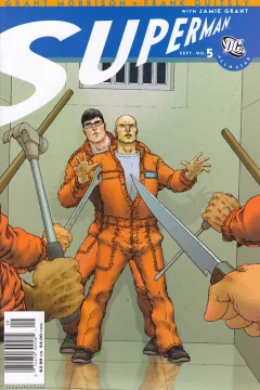 The Gospel According to Lex Luthor