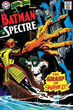 The Grasp of Shahn-Zi
