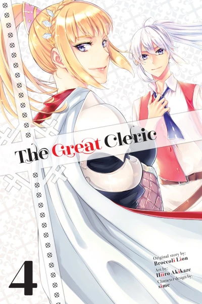 Cover of Volume 4