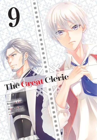Cover of Volume 9
