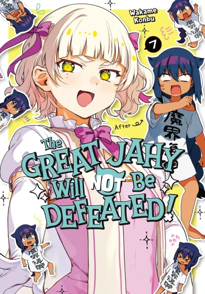 Cover of Volume 7