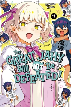 Volume 7