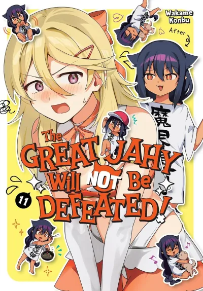 Cover of Volume #11