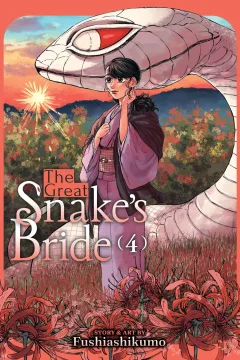 Vol. 4
