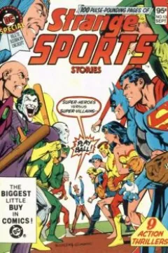 The Great Super-Star Game (Baseball)